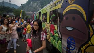 Nantou Train Festival