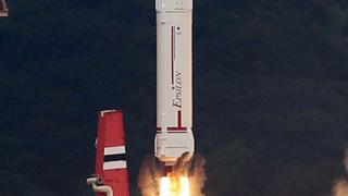 Rocket