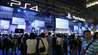 Tokyo Game Show