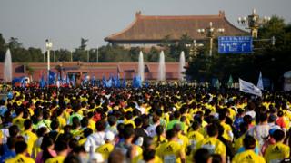 Runners in the Beijing Marathon