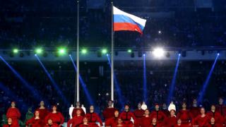 Dancers and the Russian flag