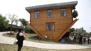 Upside-down house
