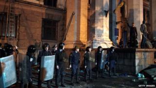 Police in Ukraine