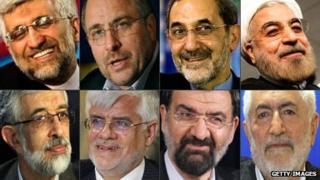 presidential election candidates