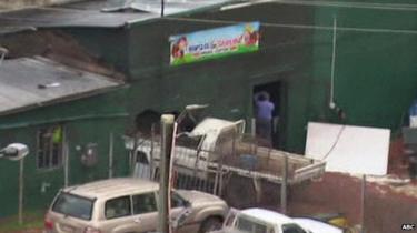 Ute crash pic 09 June 2015