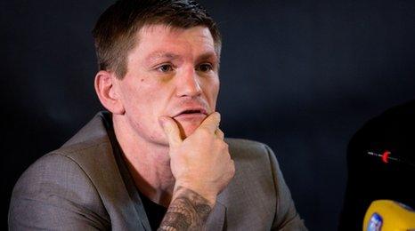 Ricky Hatton
