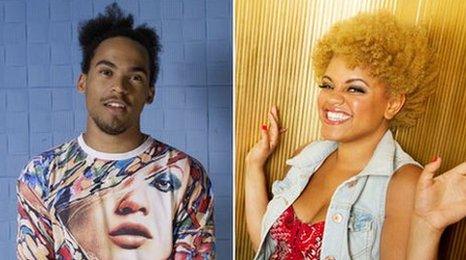 Dev and Gemma Cairney