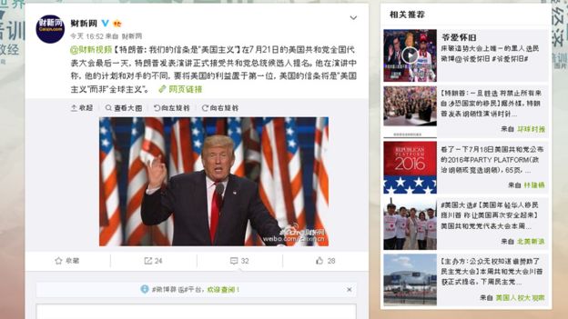 Screen grab of Caixin piece on Trump