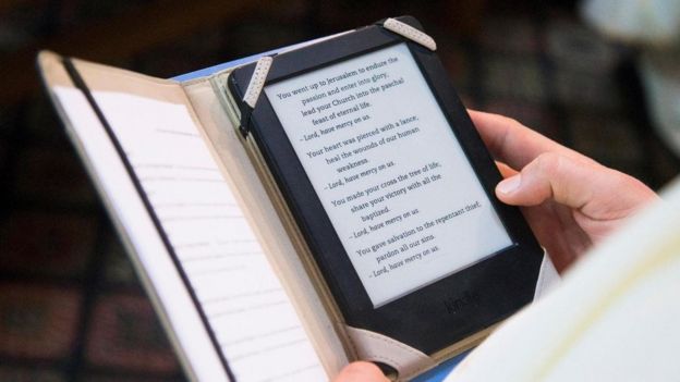 نسخة رقمية من الإنجيل