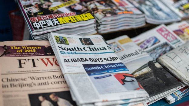 A copy of the South China Morning Post on December 12, 2015, following its acquisition by Chinese internet giant Alibaba