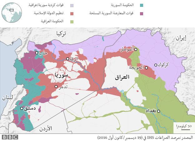 خريطة لسوريا والعراق