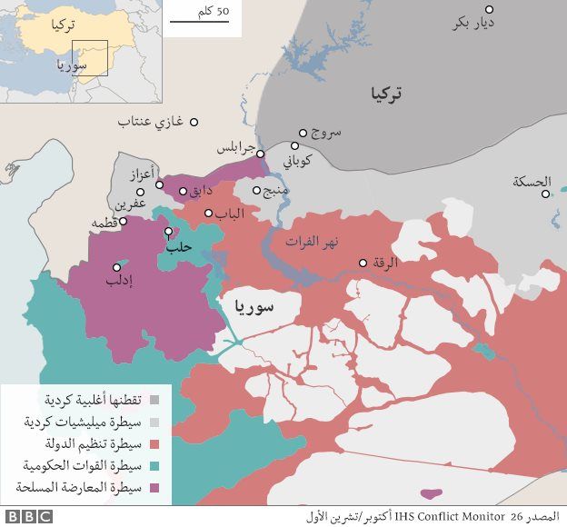 خارطة