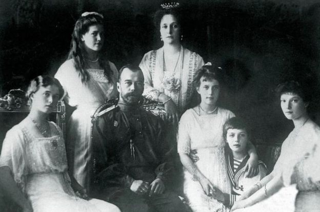 La familia real Romanov