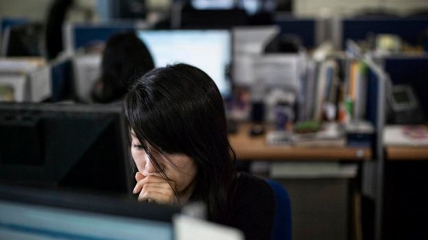 شركات يابانية