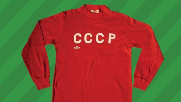 Camiseta de la Unión Soviética (1970)