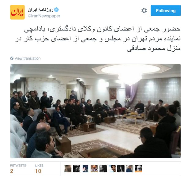 توییت روزنامه ایران
