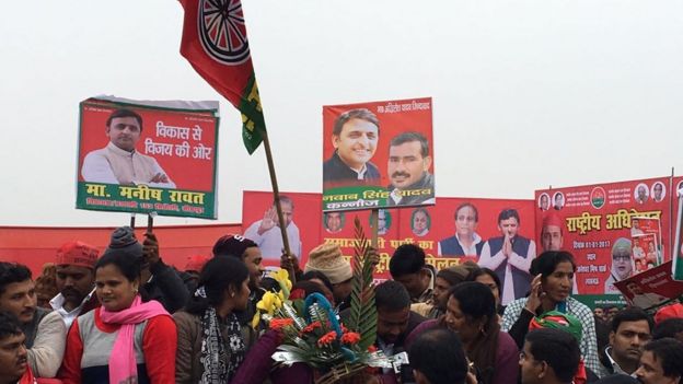 लखनऊ