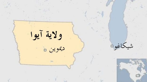 خارطة