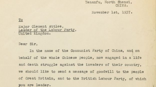 Photo of an extract of the letter from Mao Zedong to Clement Attlee