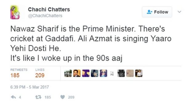 کرکٹ