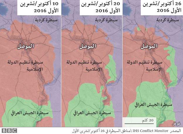 خارطة