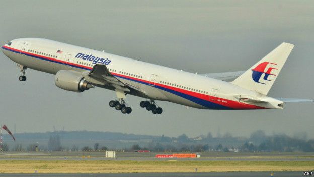 எம்ஹச்370 மலேசிய விமானம்