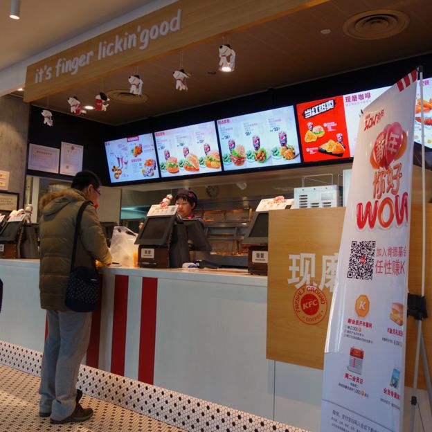 Inside a KFC in Beijing