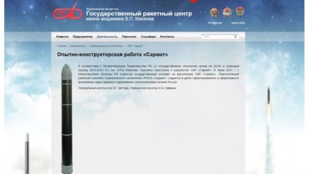 Hình do trang quốc phòng Nga công bố về hỏa tiễn Sarmat