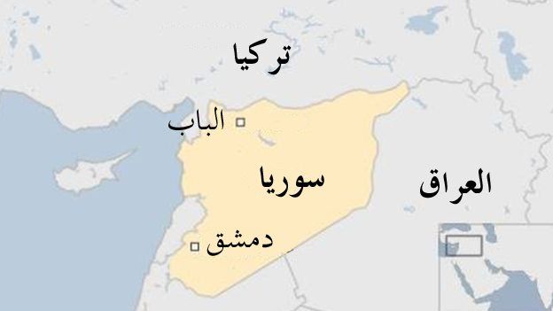 خارطة