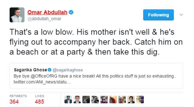 राहुल गांधी, सोनिया गांधी