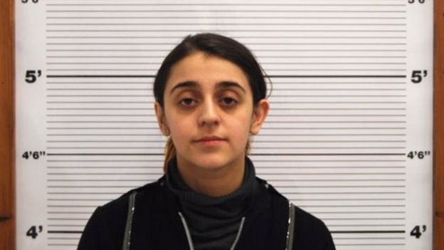 Tareena Shakil, britânica presa por militância extremista