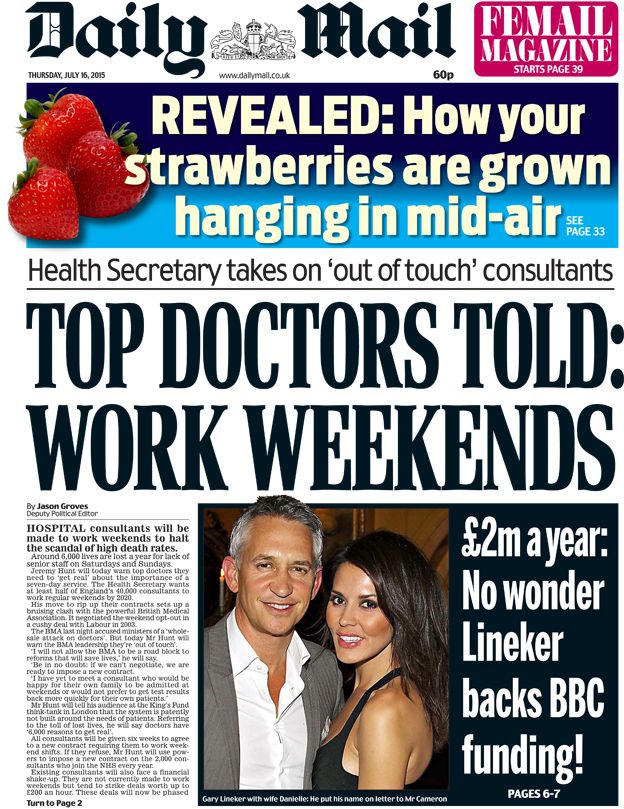 _84299248_dmfrontpage16july.jpg