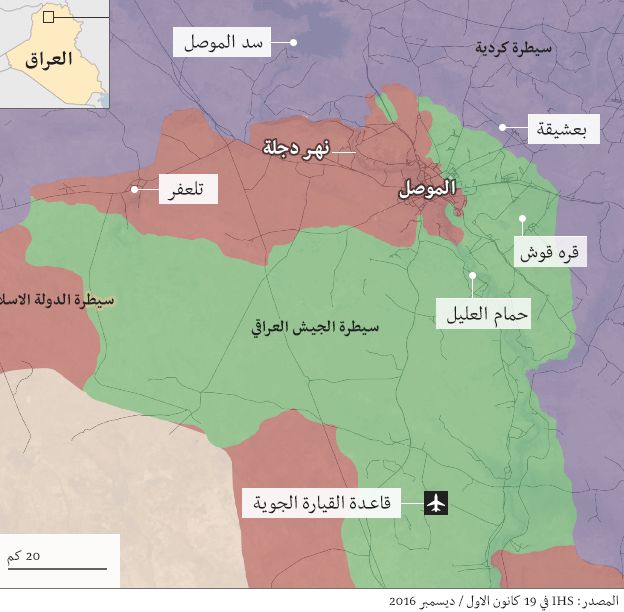 معارك تنظيم الدولة الإسلامية في العراق وسوريا