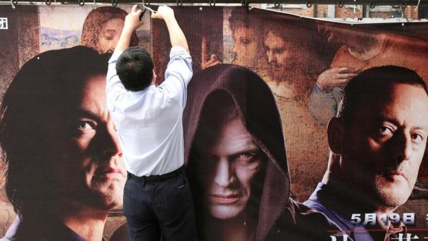 لقطة ترويجية من فيلم "شفرة دافنشي"