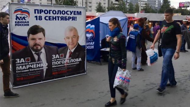 A United Russia stand in St Petersburg