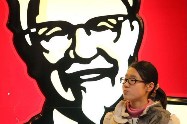 KFC sign in Shanghai