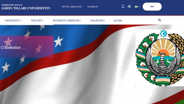 Университет вебсаҳифаси