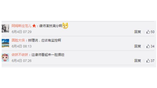Printscreen of a user's post on Weibo saying that the lawyer deserves