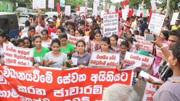 කාන්තා හඬ