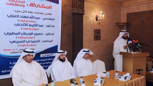 تجمع انتخابي للمعارضة الكويتية