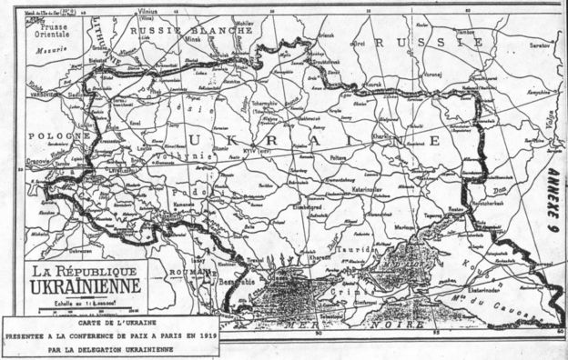 Карта Української Народної Республіки. 1918 р.