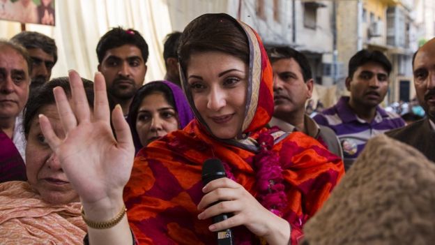 Maryam Nawaz Sharif akisalimia umati wa watu