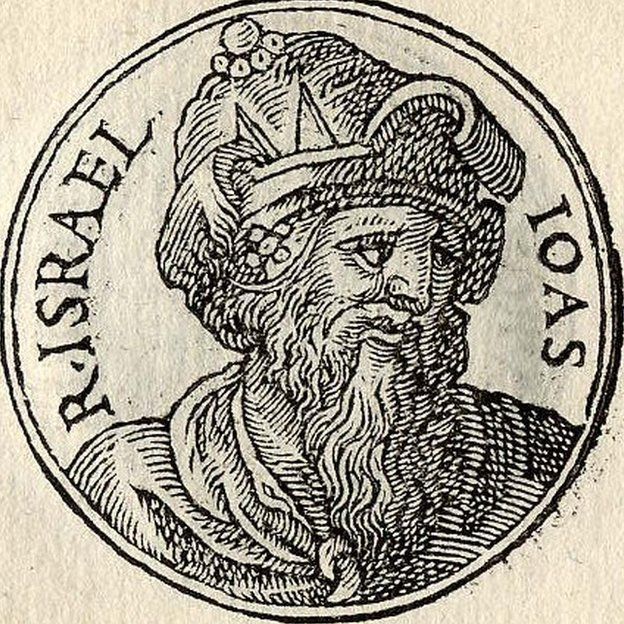 Joás de Juda