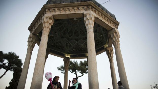 حافظ