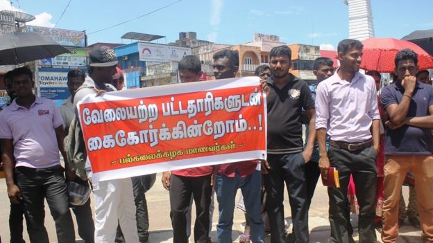 ஆதரவானோர்