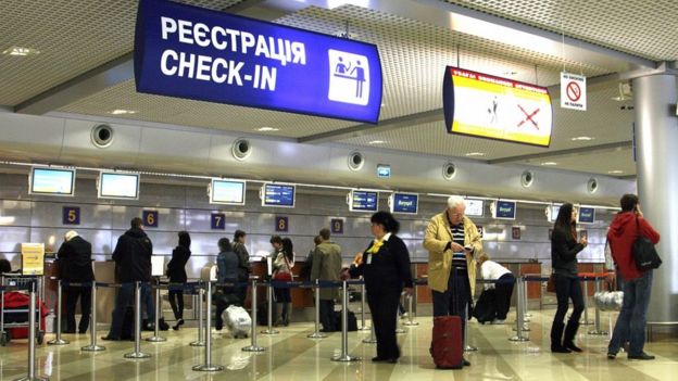 аэропорт
