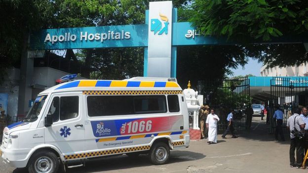 அப்போலோ