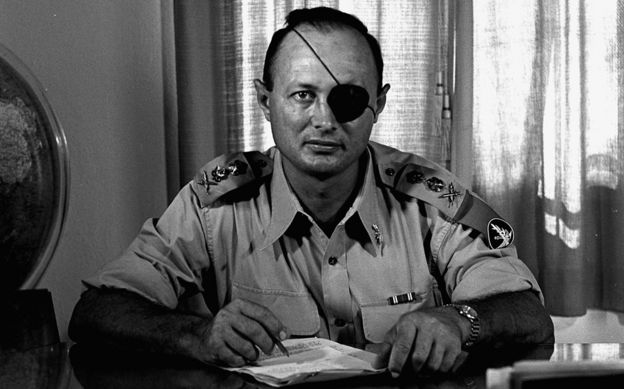 Moshe Dayan - Israeli Defense Forces Chief-of-Staff July 5, 1954 in Tel Aviv