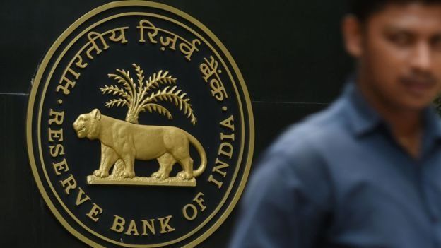 ரிசர்வ் வங்கி