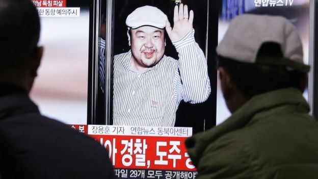 Truyền hình Hàn Quốc đưa tin cái chết của Kim Jong-nam